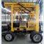 Horizontal directional drilling machine / mini cheap water well drilling rig for sale