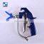 HB132 Airless Painting Sprayer Gun