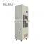 Hot sell dry cabinet electric industrial 211L/D dehumidifier with 3C