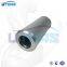 UTERS alternative to  PARKER  power plant  hydraulic  oil   filter element  937837Q   accept custom