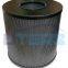 UTERS replace of VOKES  diesel marine  filter element C6360200    accept custom