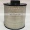 Factory air filter AH8899 B105002