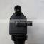 Hengney Ignition Coil MD303922 For 1994-1996 Montero 3.5L Pajero