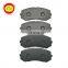 Wholesale High Quality Car parts OE 41060-0T925 4605A284 System Disc Brake Pad For Toyota Corolla