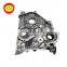 OEM 11311-54052 Крышка приводного цепи для автомобиля