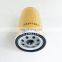 Lube Oil Filter SPARE PART FILTER 333Y7453