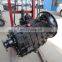 Aftermarket Spare Parts Oem Transmissions 9Js119t-B For Chinese Truck