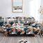 Fashion Trend Washable Print Sofa Slipcover Stretch Slipcover