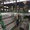347 347H 317L 314 stainless steel round hollow bar