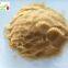 Adsorption resin