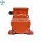 Factory Price 220V 380V Lightweight Vibration Motor For Hopper