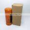 excavator fuel filters element P164378