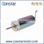 Constar Wholesale Micro 12v DC Motor High Torque 24 Volt DC Motor