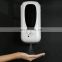 Bathroom Accessories Wall Mounted Automatic Sensor Foam Soap Dispenser