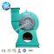 Draught Fan For High Temperature Explosion Protection Centrifugal Blower