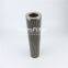 PI 24025 DN SMX 16 Uters filter element replace of MAHLE hydraulic oil filter element