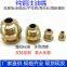 PT1/4 round head grease fitting Brass button type grease cup