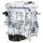 Sale Auto Engine Systems 1.8L JLy-4G18 Engine For Geely Emgrand GX7 EC7