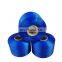 HIGH TENACITY 900D Polypropylene Multifilament Yarn With UV