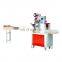 watsap+8615140601620  Pillow type horizontal suger packing machine