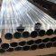 7075 T6 T651 Grade High pipe Industrial Aluminum Alloy tube