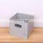 Nonwoven Fabric Soft Foldable Fiberboard Storage Box storage basket organizer Organizational Storage Box