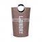 Large Laundry Basket Collapsible Fabric Hamper with Padded Handles Tall Foldable Clothes Basket Durable Linen Bins