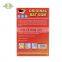 High Quality with Very Sticky Glue To Stick all Rat Pest Snake Bird Glue Trap