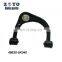 IN STOCK 48630-0K040 48610-0K040 Front axle upper track Control arm For TOYOTA Hilux