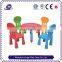 2018 kindergarten Kids cheap plastic chair and table for hot sale