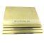 brass metal sheet plate roll copper 6mm for decoration