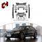 Ch Wholesale Car Grills Front Lip Brake Turn Signal Car Auto Body Spare Parts For Mercedes-Benz S Class W221 07-14 S65