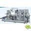 DPH-260 High speed roller type blister packing machine