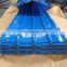 good discount ppgi roofing sheet GI galvanized coil for construction