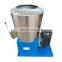 Industrial Powder Mixer /ribbon Blender / Dry Powder Mixing Machine