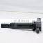 KEY ELEMENT Hot-Selling High Quality Ignition Coils 27301-3E400 for MAGENTIS (MG) Auto Ignition Coils