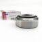 koyo nsk taper roller bearing 32311 32311JR