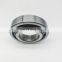 NSK factory direct sales cylindrical roller bearing  NUP206 NUP207 NUP208 NUP209 NUP210 ECM  ECJ  E  ECP