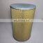Hot-selling carefully selected materials High efficiency air filter 1625165464