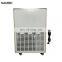 Low-temperature Cooling Industrial DLSB-50/120 Chillers for rotary evaporator