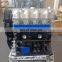 Chinese Car Brand Spare Parts Auto Engine Assembly 465 465Q 465QB 465Q5 For HAFEI CHANA DFSK WULING