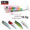 Fish Hunter DP3B Minnow Fishing Lure Wholesale Colorful Hard  Bait Artificial Fishing Lure Suppliers