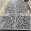 Laser Cutting Leaf Design Perforated Metal Sheet