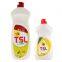 wholesale OEM  dishwashing liquid detergent with different scent