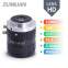 5.0MP C-mount 12mm CCTV Lens 2/3