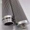 Stainless Steel Pleated Filter for High Dirt Capacity