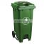 Free Printing Garbage Bin Outdoor 120L Foot Pedal Trash Can Wheelie Plastic Dustbin