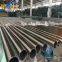 Food Safety SUS304/316/309hcb/309ssi2/S30908/S32950/S32205 Stainless Steel Tube/Pipe ASTM Standard
