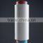 air covered yarn/single covered yarn /double covered yarn/nylon yarn