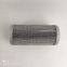 P567011 Construction Machinery Parts Hydraulic Oil Filter  P567011